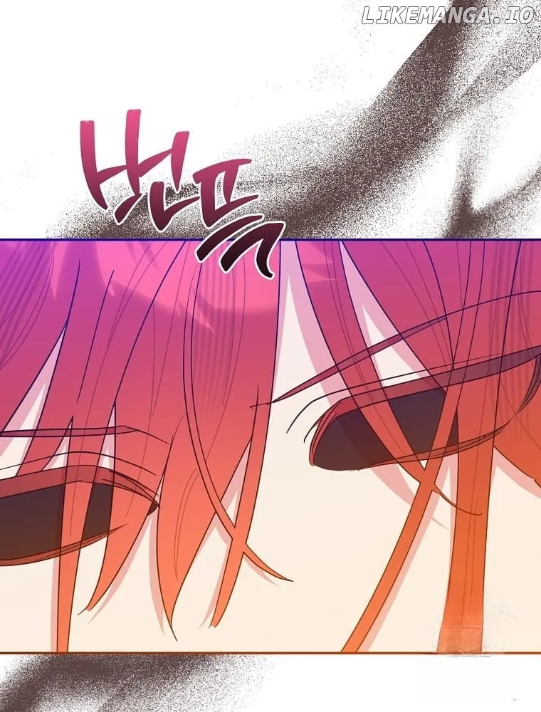 I am the Precious Daughter of the Greatest Villain in the Fantasy World Chapter 141 71